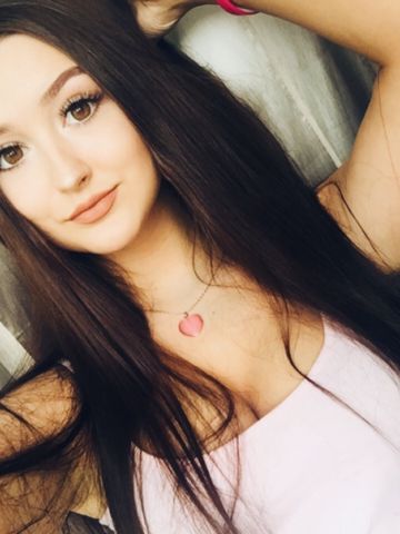 София Огонь Залесово