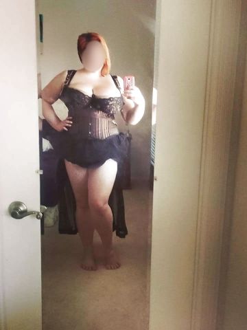 Симона Залесово